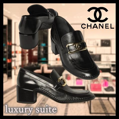 chanel shoes 94305 loafer|Chanel shoes for women.